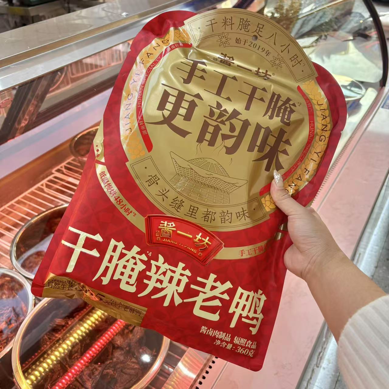 微信图片_20241203112013.jpg