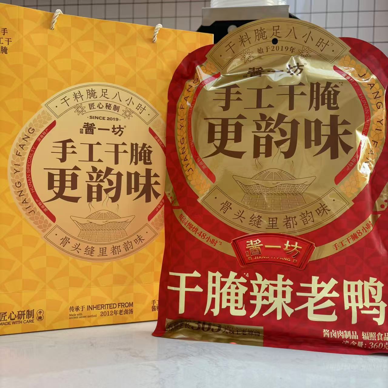 微信图片_20241203112016.jpg