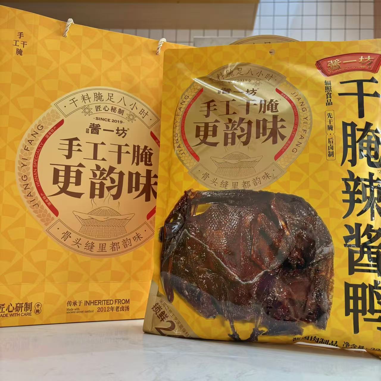 微信图片_20241203112020.jpg