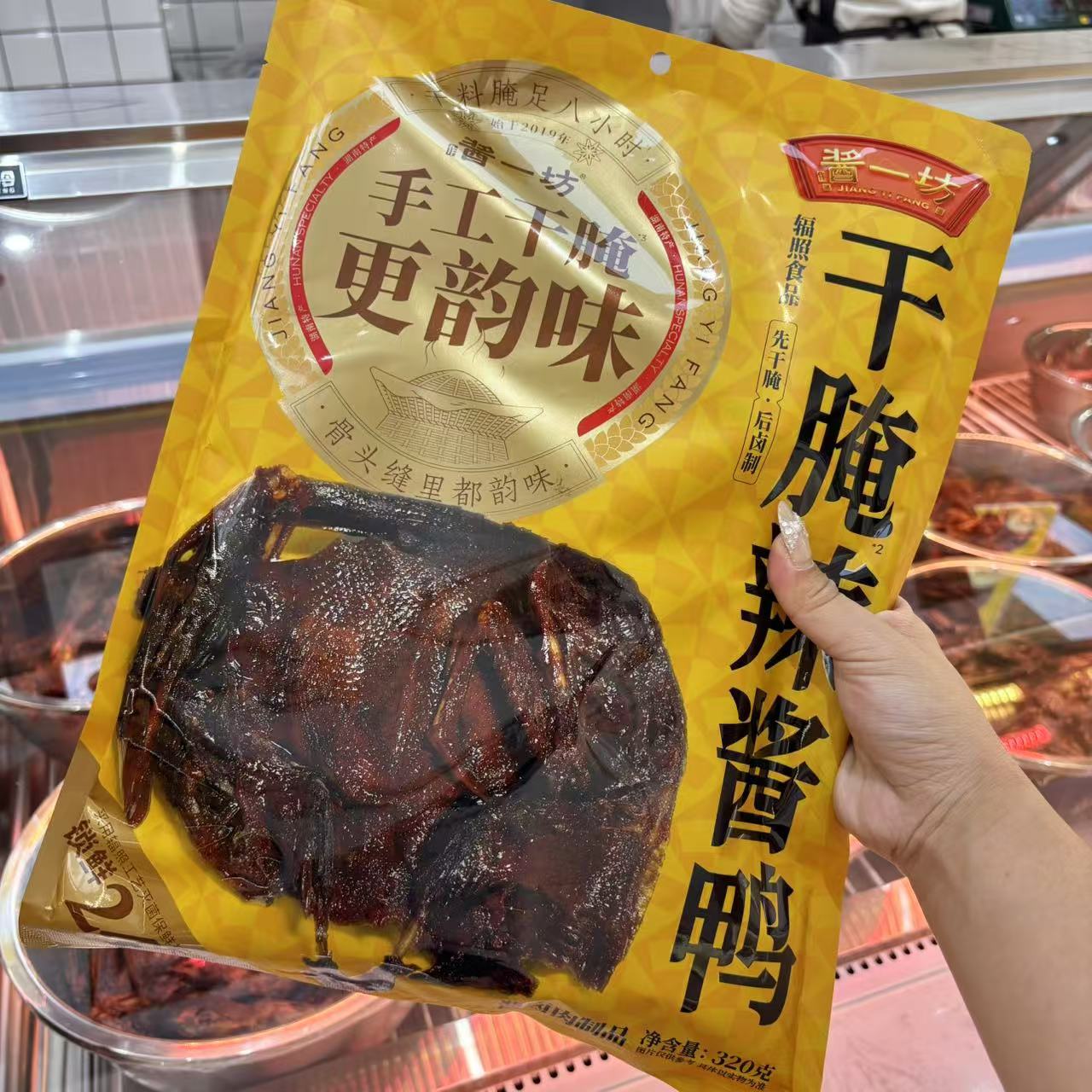微信图片_20241203112023.jpg