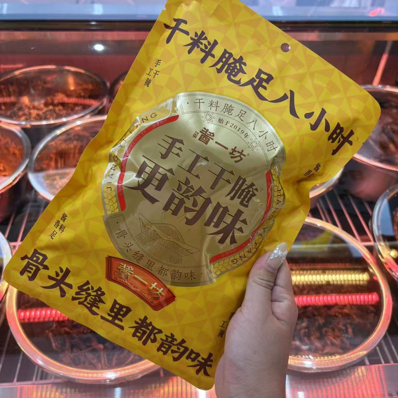 正好.jpg