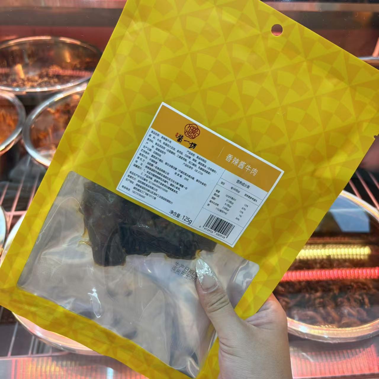 牛肉125.jpg